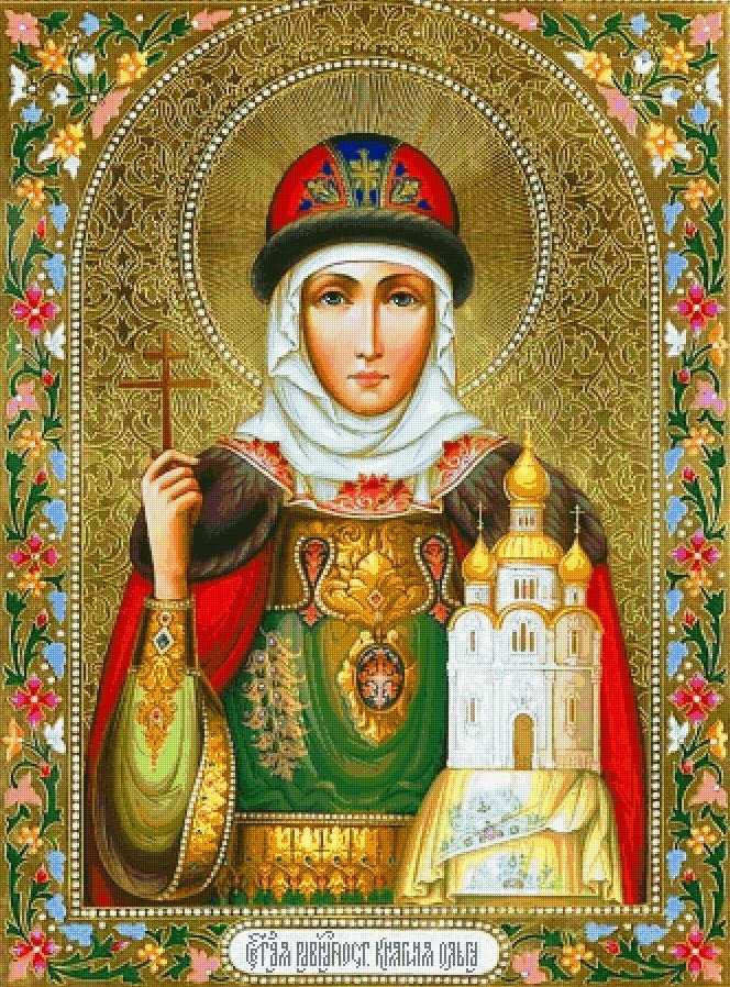 Икона священной княгини Ольги - ольга, икона - оригинал