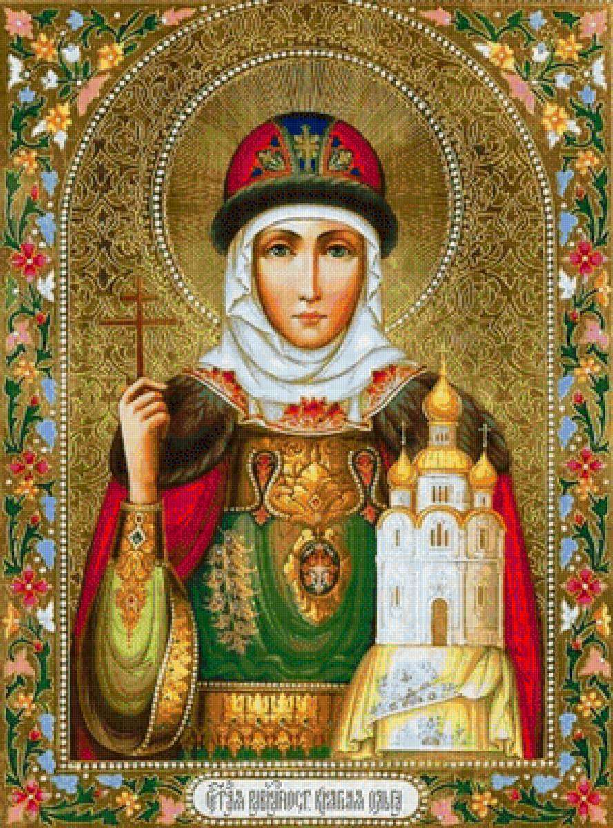 Икона священной княгини Ольги - икона, ольга - предпросмотр