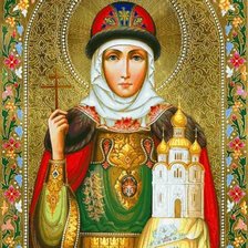 Схема вышивки «Икона священной княгини Ольги»