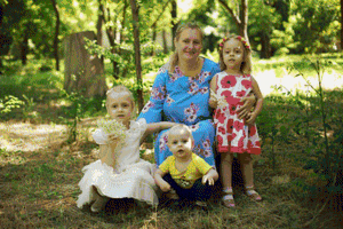 Моя семья. - семья - предпросмотр