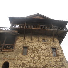 Схема вышивки «Грузия»