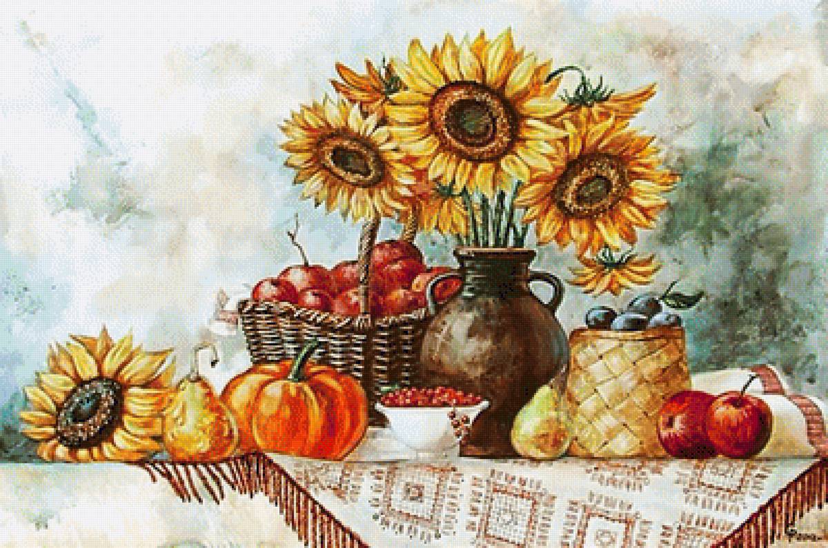 Осенний натюрморт. - натюрморт, живопись. - предпросмотр