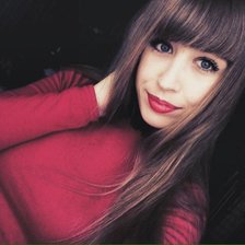 Схема вышивки «Дочь»