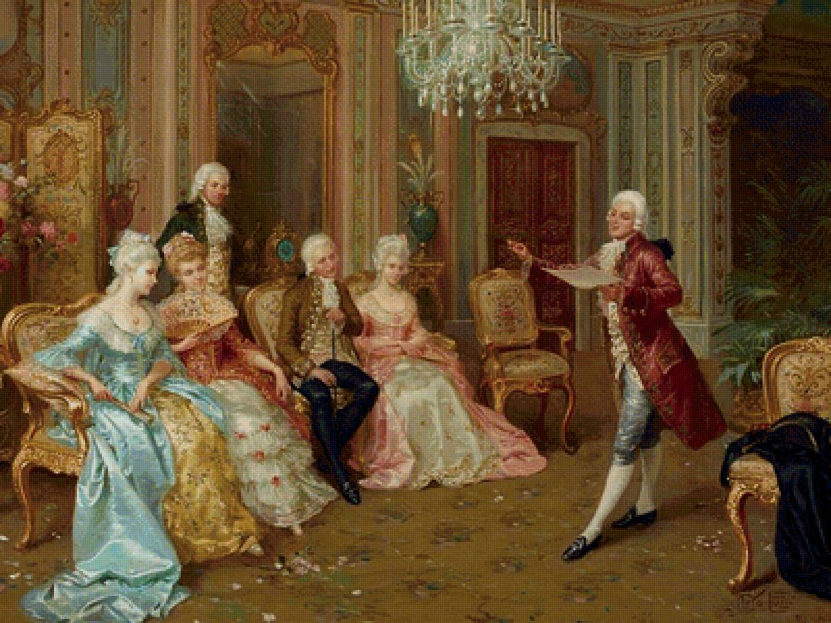 сольный концерт - картина - предпросмотр