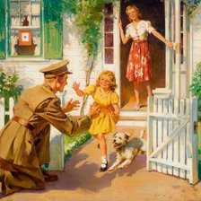 папа вернулся