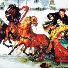 Схема вышивки «тройка»