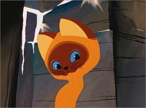 котенок гав - оригинал