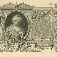 Схема вышивки «катенька»