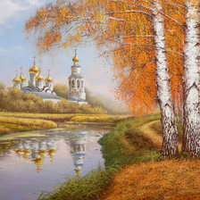 Схема вышивки «осень»