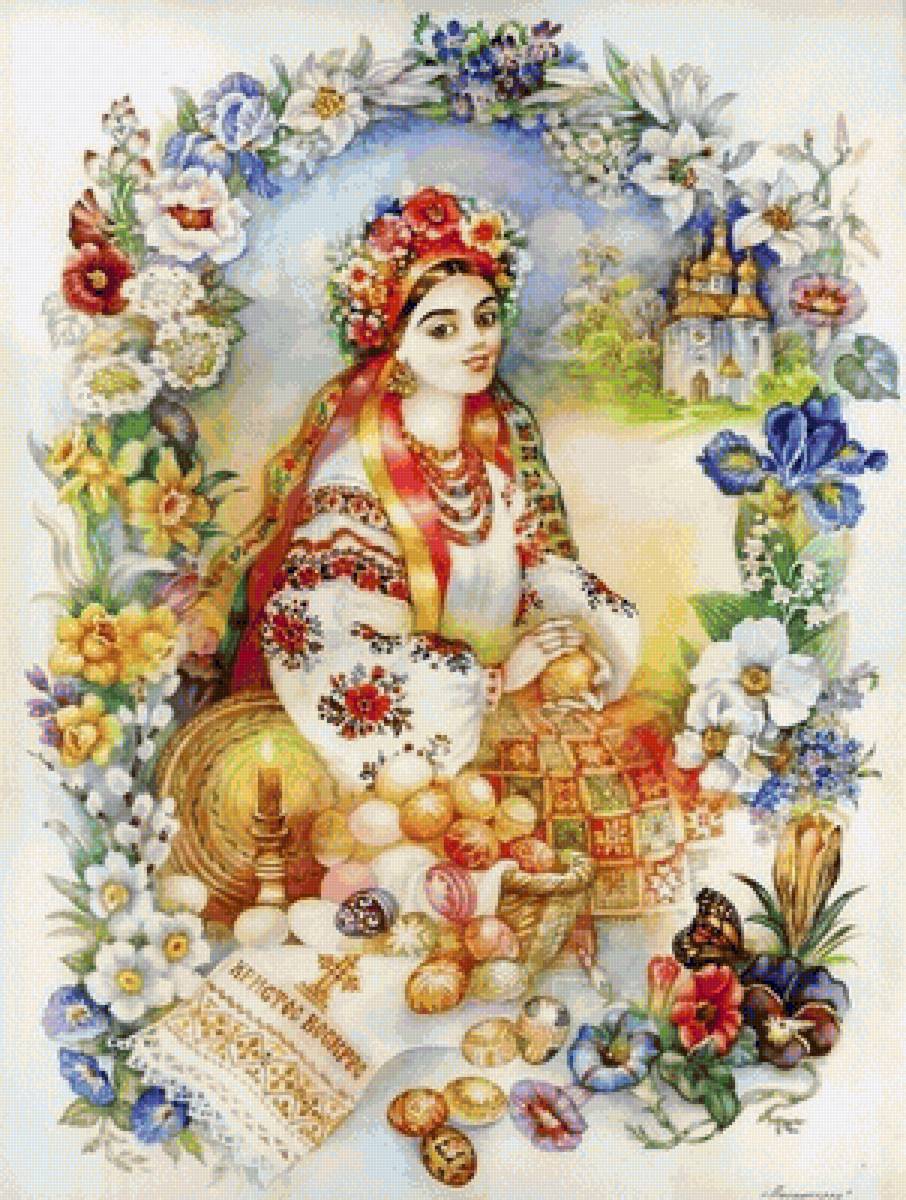 №1778572 - предпросмотр