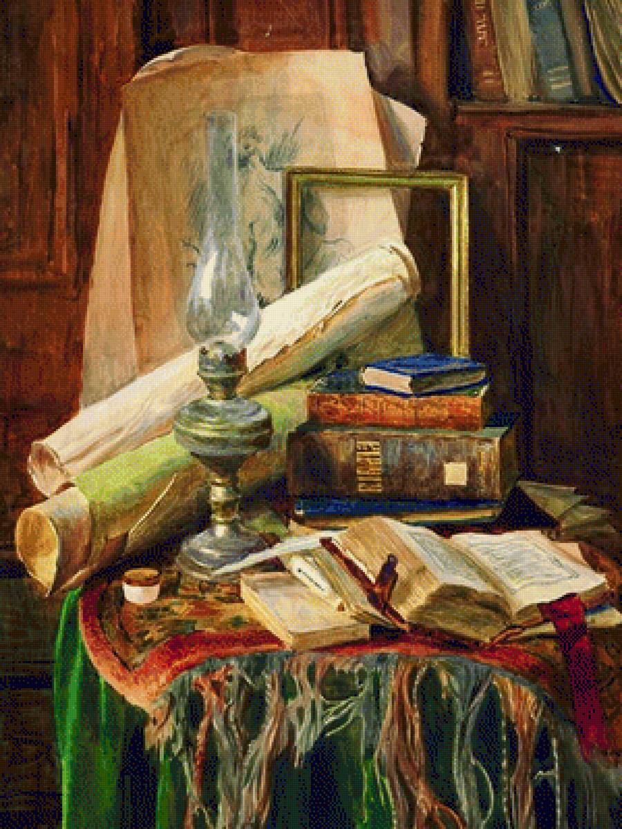 №1778709 - предпросмотр