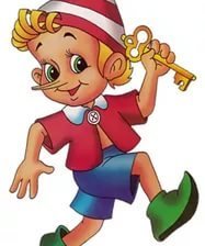 Схема вышивки «Буратино 2»