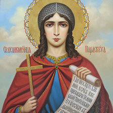 Схема вышивки «параскева пятница»