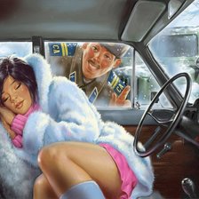 Схема вышивки «помощь пришла»