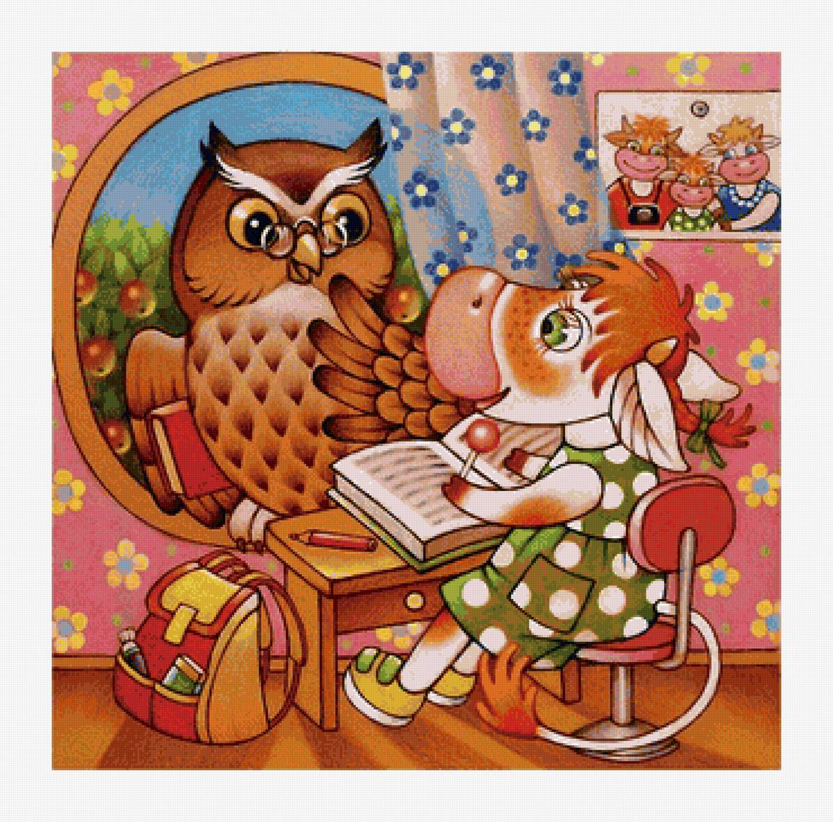 Детская - предпросмотр