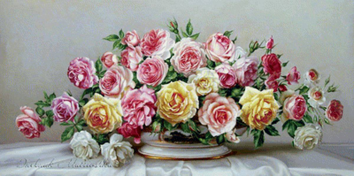 ruže - предпросмотр