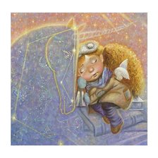 Схема вышивки «Детская»