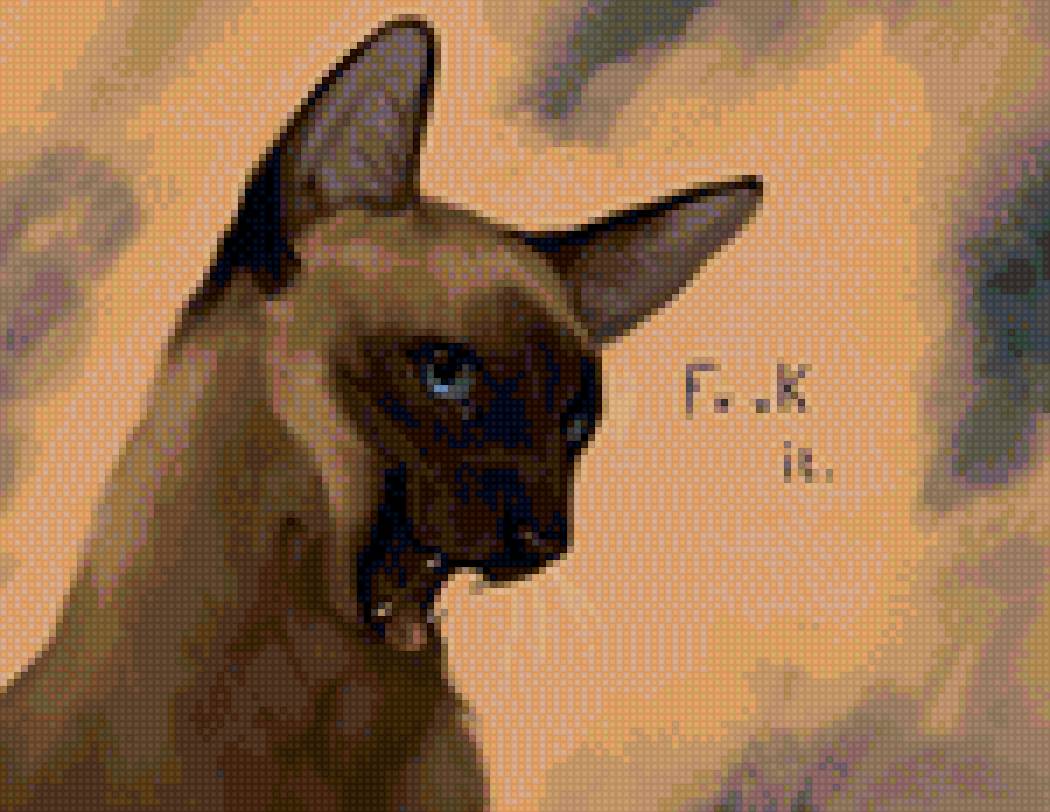Kitty says.. - кот, сиамский кот, flashw, сиам - предпросмотр