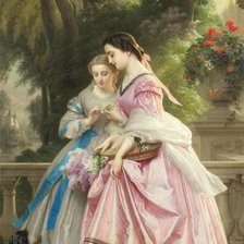 на прогулке