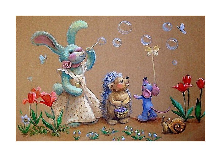 Детская - оригинал