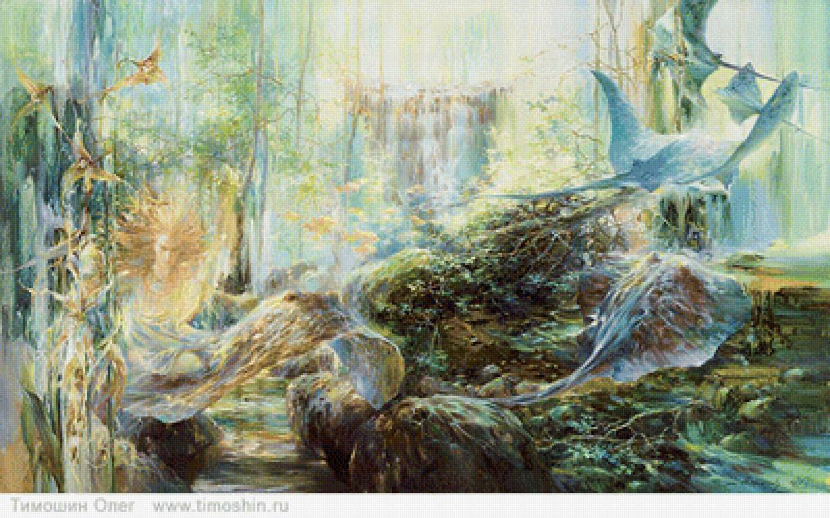 океан - предпросмотр