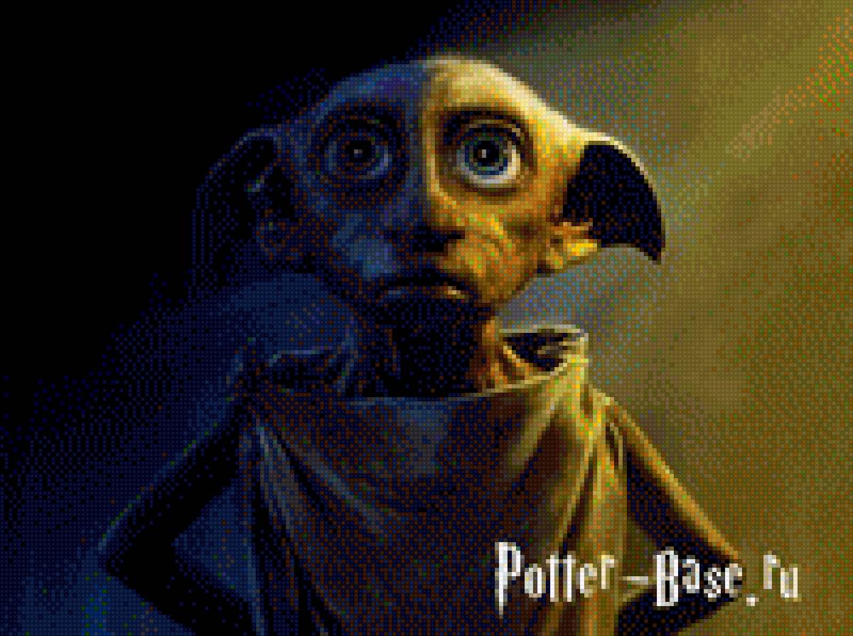 Добби - гарри поттер - предпросмотр