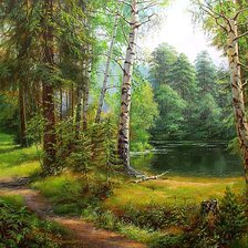 Схема вышивки «Пейзаж.»