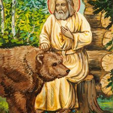 Икона Св. Серафиму Саровскому