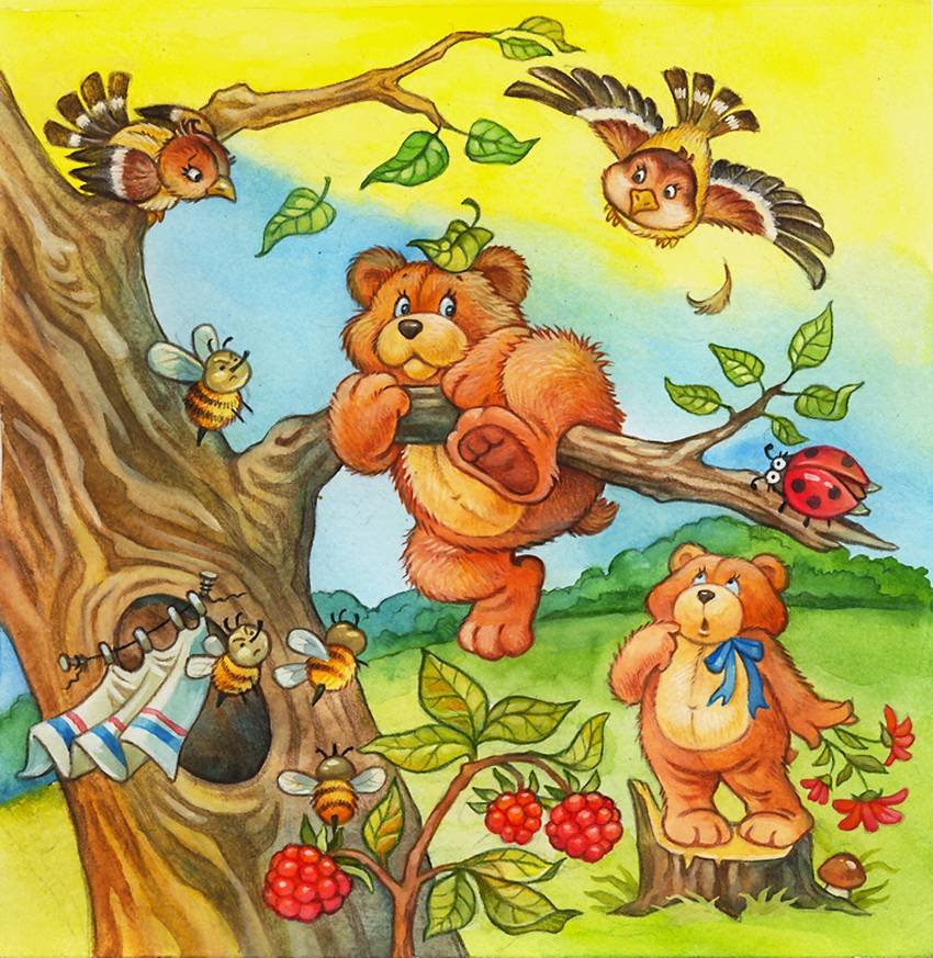 Детская - оригинал