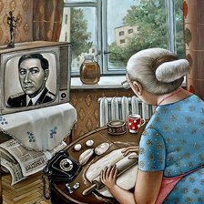 Схема вышивки «любовь к Штирлицу!»