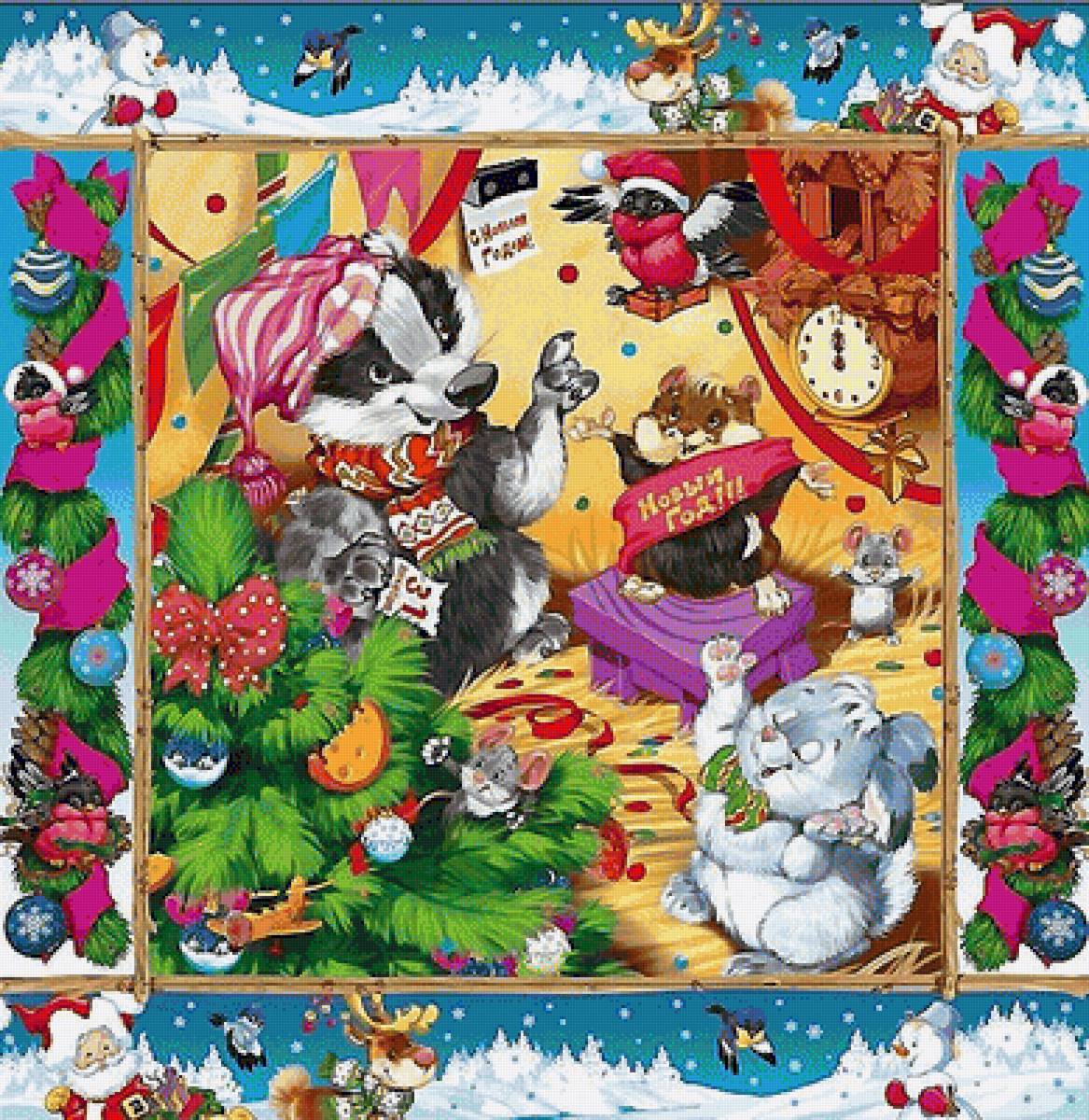 Детская - предпросмотр