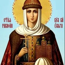 Схема вышивки «св. Ольга»