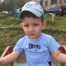 Схема вышивки «сыночек»