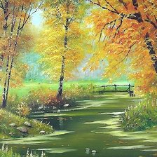 утро осеннее