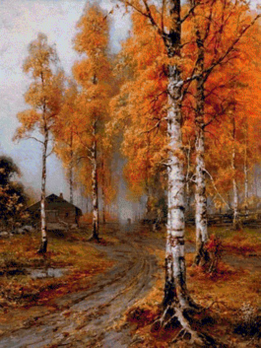 Осень - деревья, дом, осень - предпросмотр