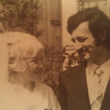 Свадьба родителей