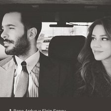 Схема вышивки «Рядом»