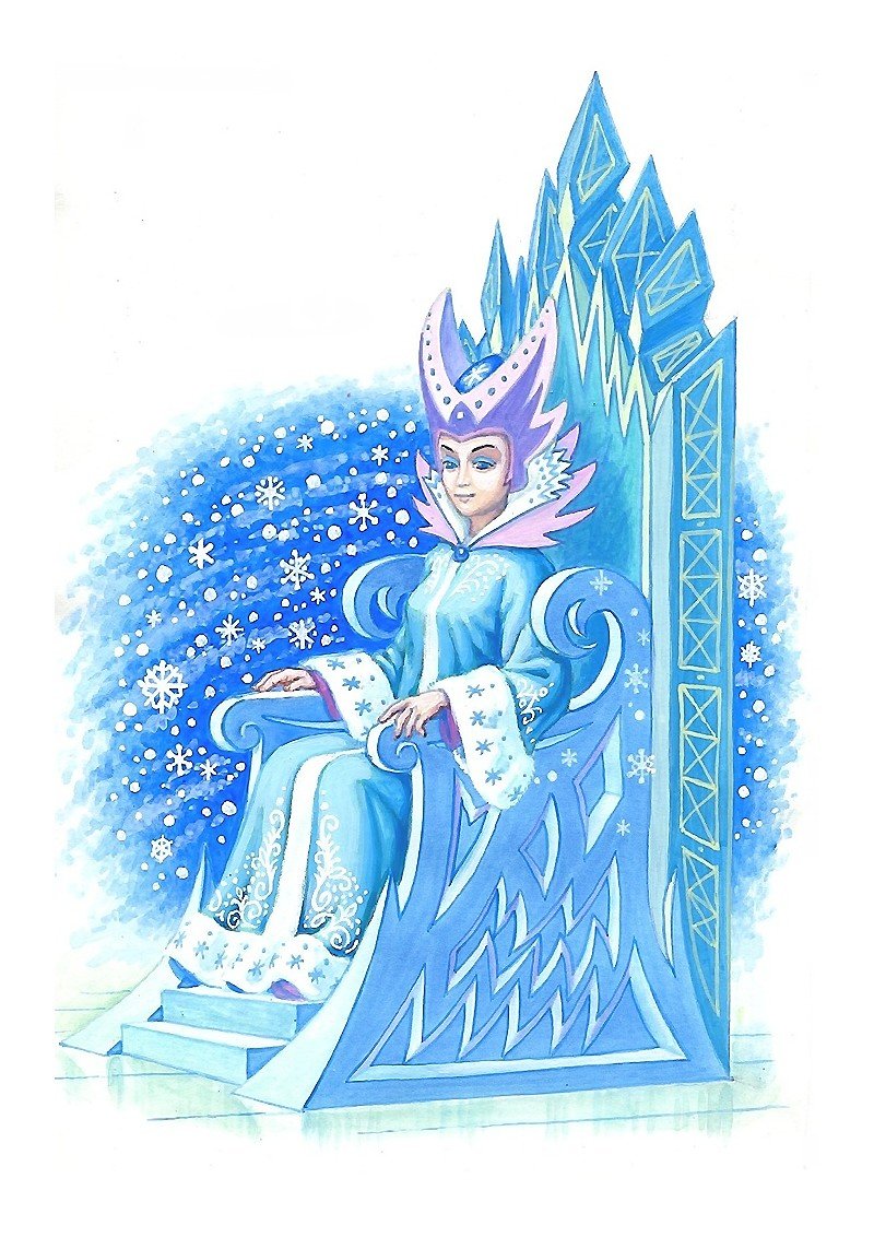 Детская - оригинал