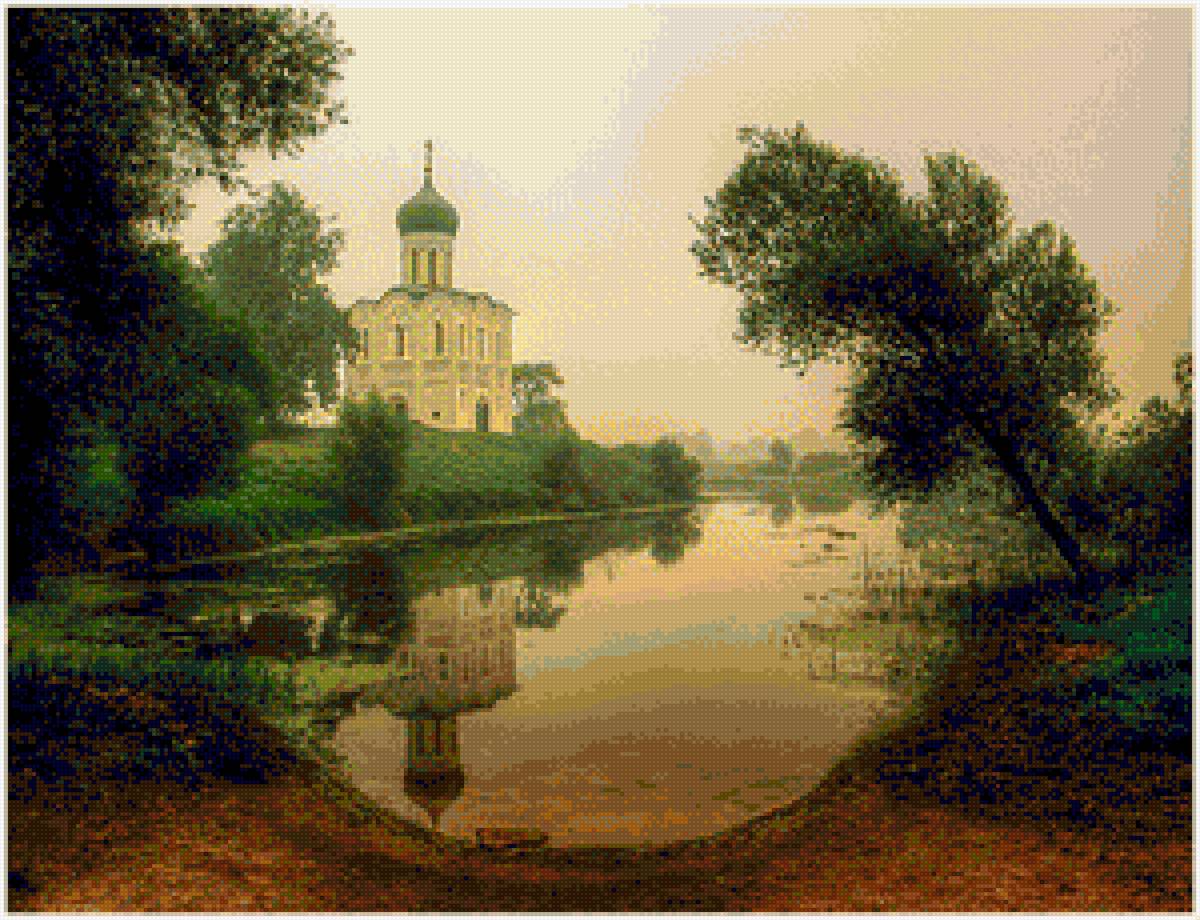 Истина - природа, церковь, религия. - предпросмотр