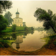 Схема вышивки «Истина»