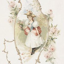 ретро открытка