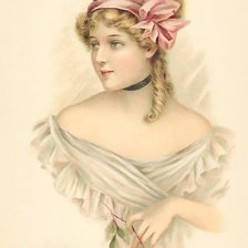 ретро открытка