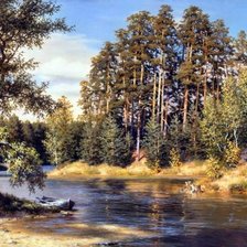 Схема вышивки «Пейзаж»