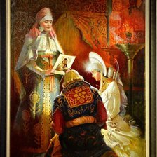 Схема вышивки «семья»