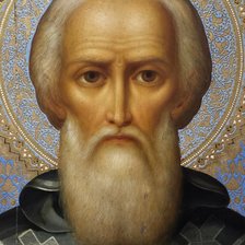 Схема вышивки «святой»