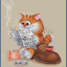 Схема вышивки «Котишка»