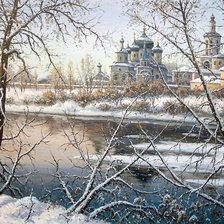 Худ. Ханаин С.