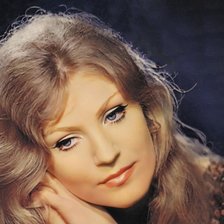 Анна Герман