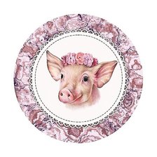 Схема вышивки «Детская»