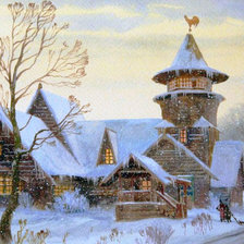 Худ. Костылев Артур Павлович